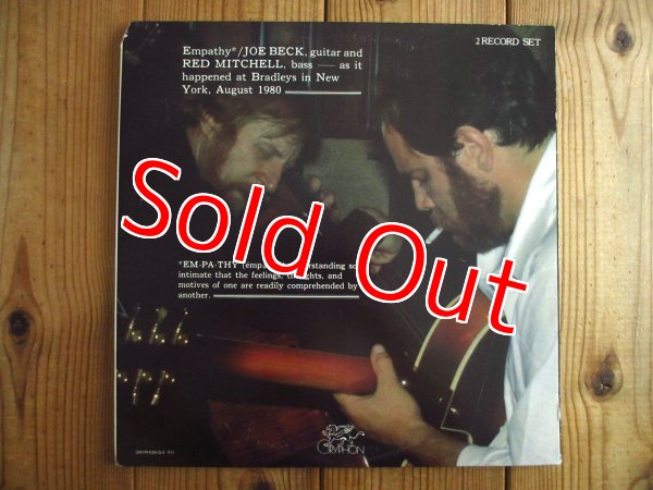 画像1: Joe Beck & Red Mitchell / Empathy (1)