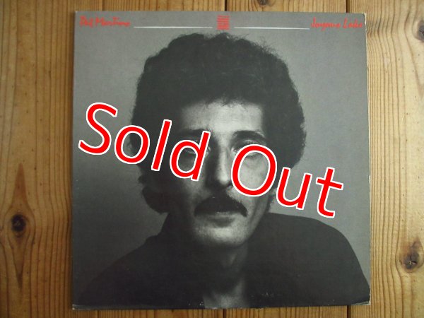 画像1: Pat Martino / Joyous Lake (1)