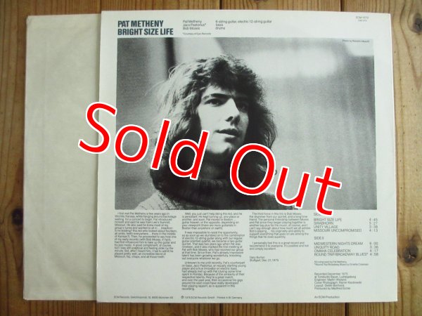 画像2: Pat Metheny / Bright Size Life (2)