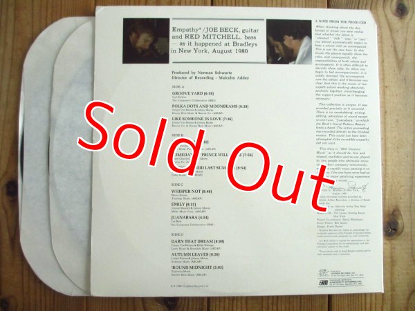 画像3: Joe Beck & Red Mitchell / Empathy (3)
