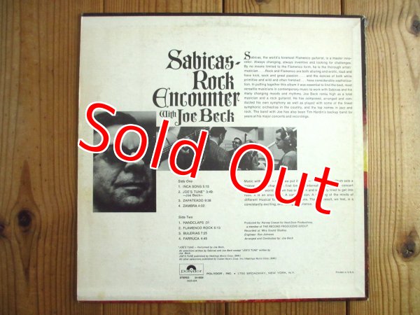 画像2: Sabicas With Joe Beck / Rock Encounter (2)