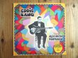 画像1: Eddie Lang / Jazz Guitar Virtuoso (1)