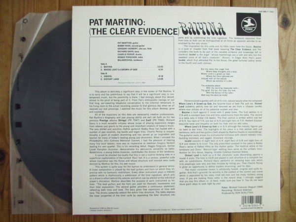 画像2: Pat Martino / Baiyina (The Clear Evidence) (2)