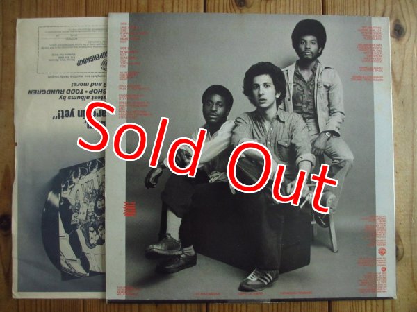 画像2: Pat Martino / Joyous Lake (2)