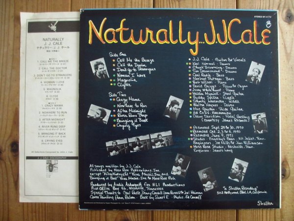 画像2: J.J. Cale / Naturally (2)