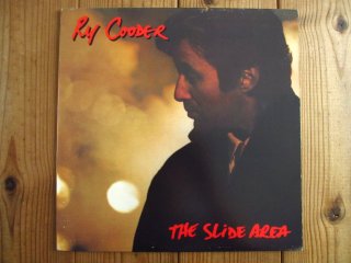 Muddy Waters / Hard Again - Guitar Records