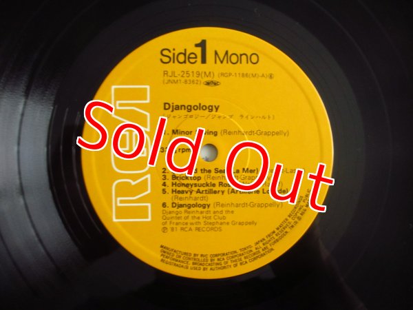 画像3: Django Reinhardt And The Quintet Of The Hot Club Of France With Stephane Grappelly / ジャンゴロジー = Djangology (3)