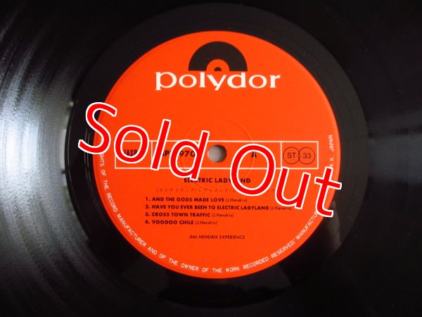 画像4: Jimi Hendrix Experience / Electric Ladyland (4)
