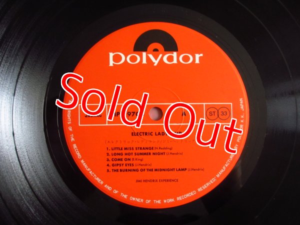 画像5: Jimi Hendrix Experience / Electric Ladyland (5)