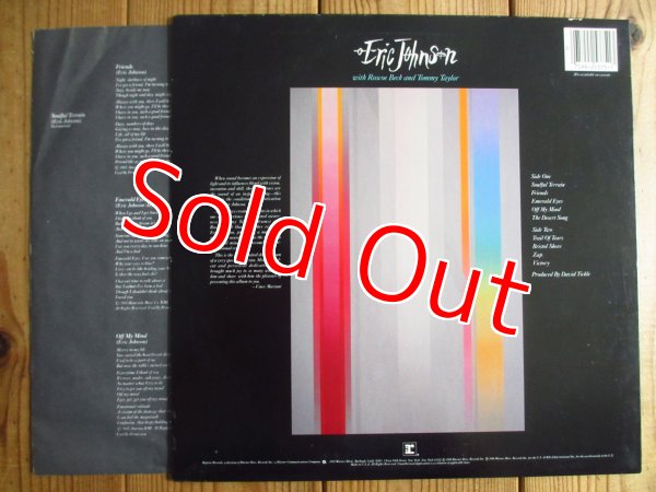 画像2: Eric Johnson / Tones (2)