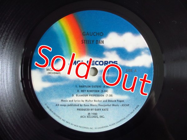 画像3: Steely Dan / Gaucho (3)