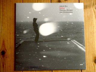 初LP化！ブラッドサースティ・ブッチャーズ、東芝EMI時代のアルバムが