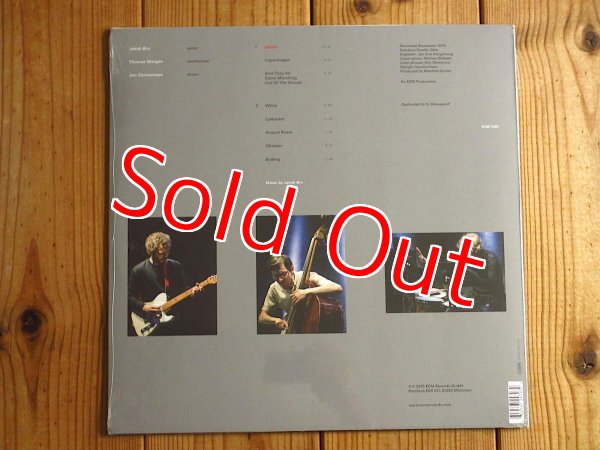 画像2: ヤコブブロ初のECMリーダーアルバムにしてアンビエントジャズ傑作がアナログ盤で再入荷！■Jakob Bro / Gefion (2)