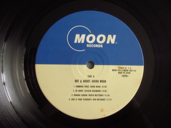 画像3: 和田アキラ / Out & About (3)