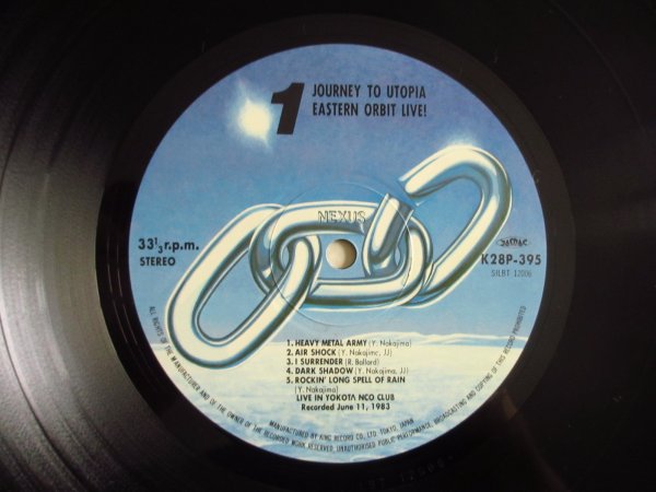 画像3: Eastern Orbit ‎/ Live!-Journey To Utopia (3)