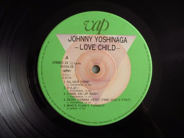 画像3: ジョニー吉長 / Love Child (3)