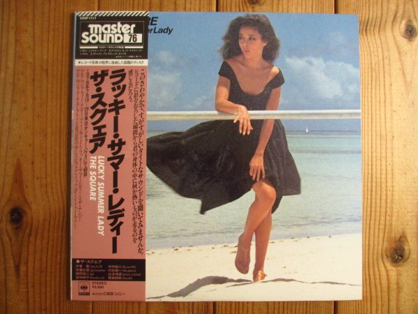 画像1: The Square / Lucky Summer Lady (1)