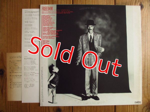 画像2: ジョニー吉長 / Freedom (2)