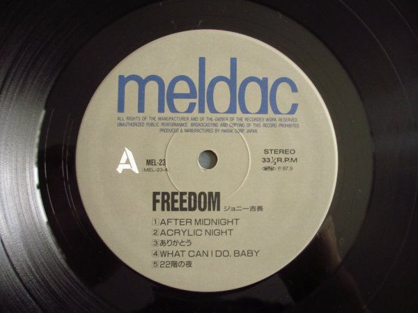 画像3: ジョニー吉長 / Freedom (3)