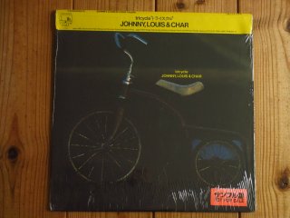 Johnny, Louis & Char / Oira - Guitar Records