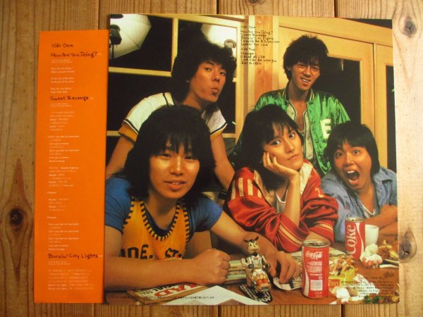 画像2: うぐいす / Uguiss (2)