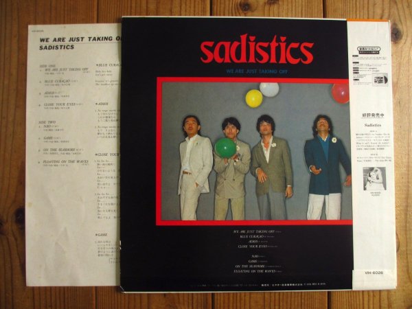 画像2: Sadistics / Sadistics (2)