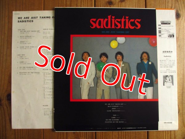 画像2: Sadistics / Sadistics (2)