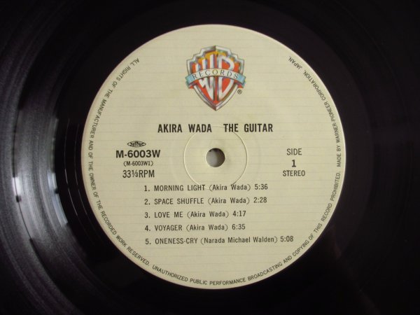 画像3: 和田アキラ / Akira Wada The Guitar (3)