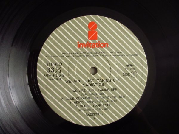 画像3: Sadistics / Sadistics (3)
