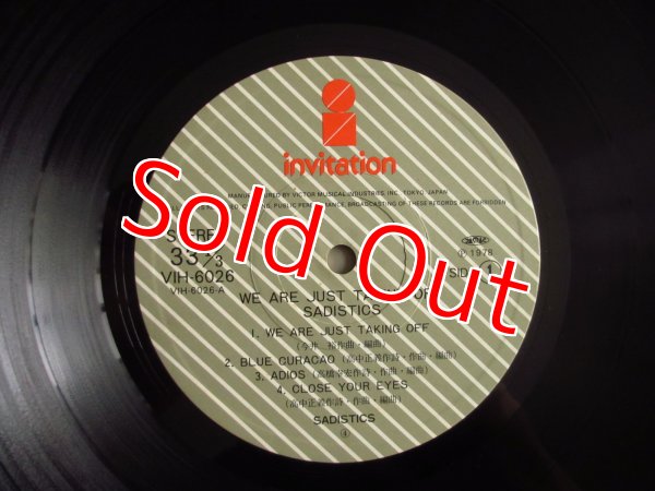 画像3: Sadistics / Sadistics (3)