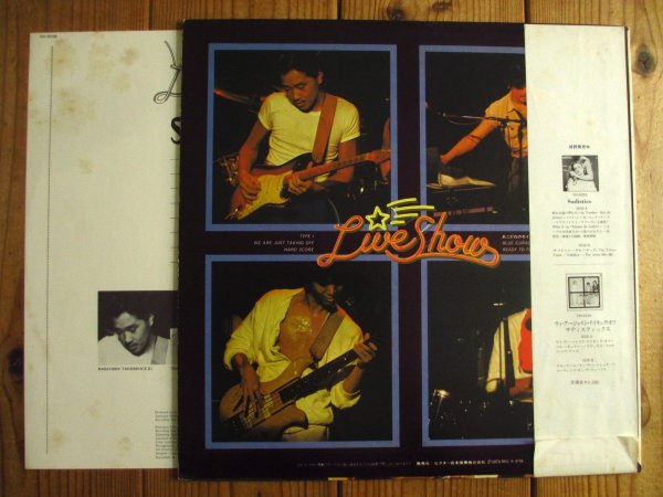 画像2: Sadistics / The Live Show (2)