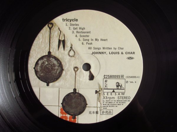 画像3: Johnny, Louis & Char / Tricycle (3)
