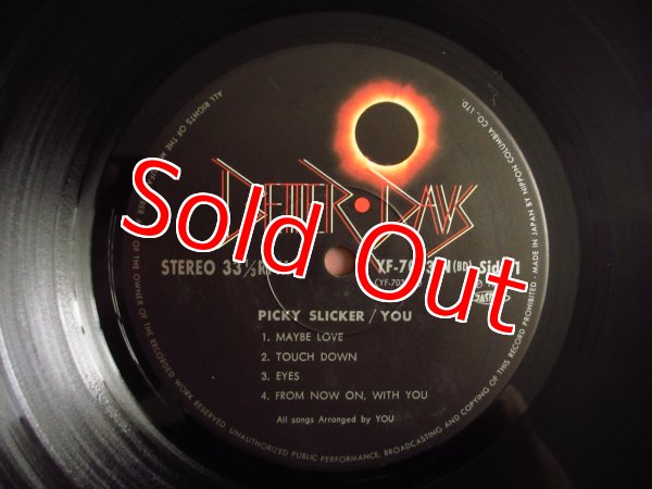 画像3: You / Picky Slicker (3)