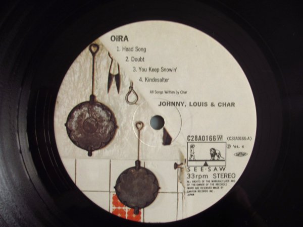 画像3: Johnny, Louis & Char / Oira (3)