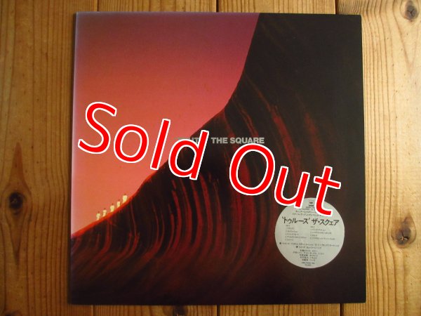 画像1: The Square / Truth (1)