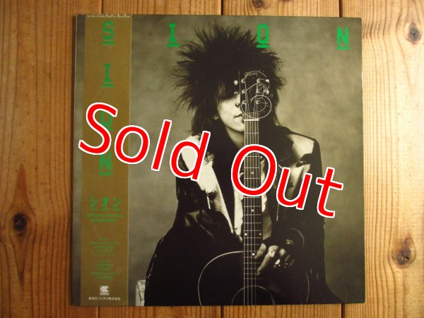 画像1: Sion / Sion (1)