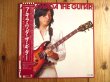 画像1: 和田アキラ / Akira Wada The Guitar (1)