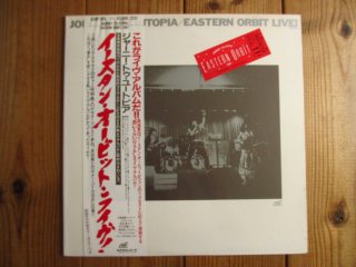 ★ＵＫ・ＥＵオリジナル盤★『ザ・ウィル・トゥ・ライヴ』ベン・ハーパー２枚組ＬＰ ☆UK・EUオリジナル盤☆『ザ・ウィル・トゥ・ライヴ』ベン