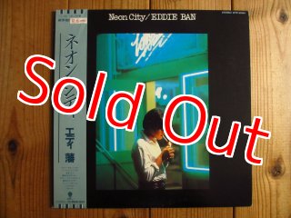 Cream / Live Cream Volume II - Guitar Records