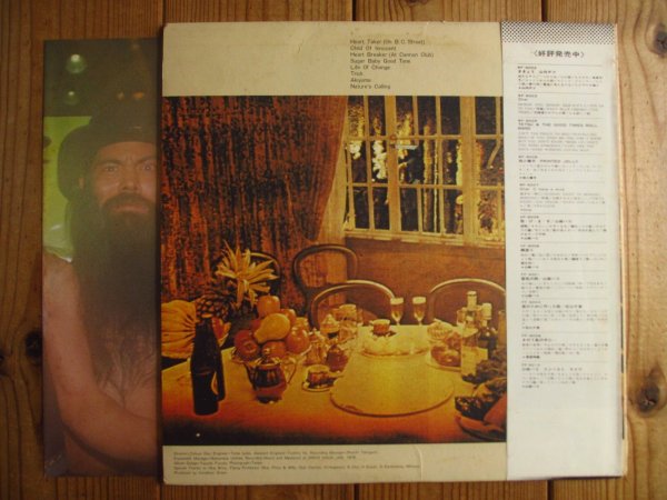 画像2: Condition Green / Life Of Change (2)