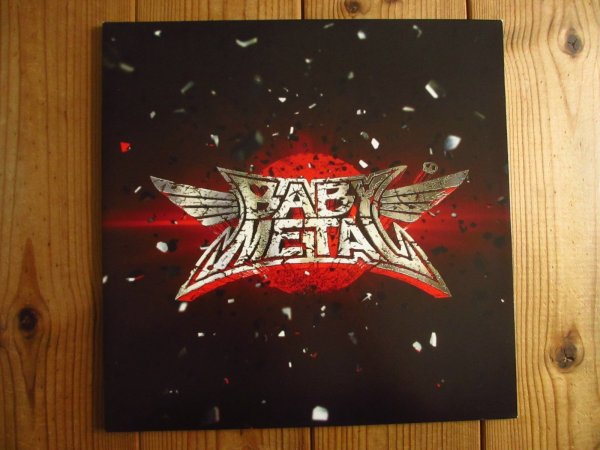 画像1: Babymetal / Babymetal (1)