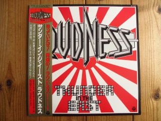 Loudness / The Law Of Devil's Land ~ 魔界典章 ~ - Guitar Records
