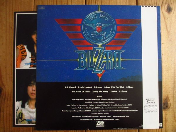 画像2: Blizard / 暗黒の聖書 ~ Blizard Of Wizard ~ (2)