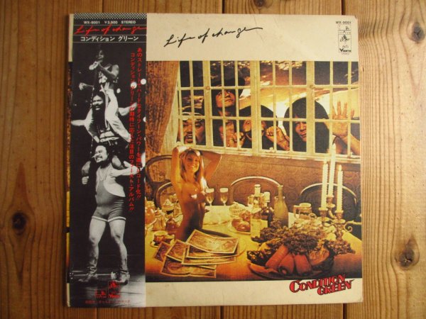 画像1: Condition Green / Life Of Change (1)