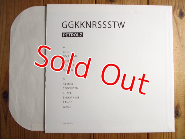 画像2: Petrolz = ペトロールズ / Ggkknrssstw (2)