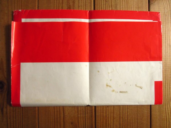 画像5: 布袋寅泰 / Guitarhythm (5)