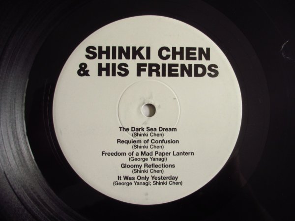 画像3: 陳信輝 & His Friends / Shinki Chen (3)