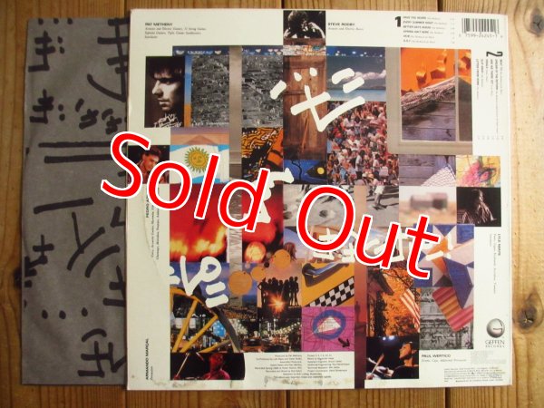 画像2: Pat Metheny Group / Letter From Home (2)