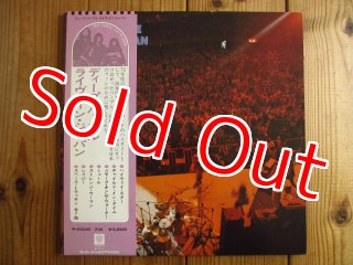 Jay Graydon / Airplay For The Planet - Live In Japan - Guitar Records