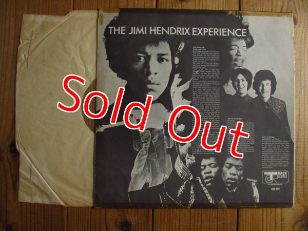 画像2: Jimi Hendrix Experience / Are You Experienced (2)